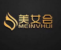 广东美女会文化传媒有限责任公司
