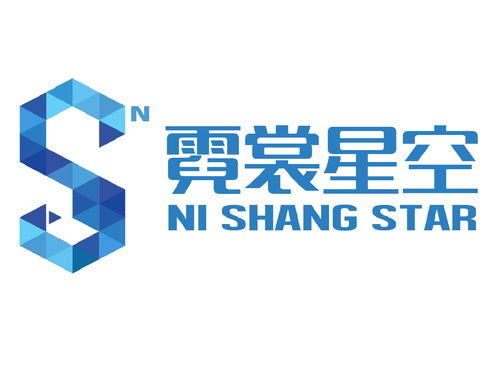 霓裳星空文化传媒