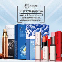  湖南新青年文化发展有限责任公司 主营 媒体广告代理 产品代