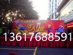 诚信的舞台搭建重庆市提供 ,一流的舞台设计哪家好,诚信的舞台搭建重庆市提供 ,一流的舞台设计哪家好生产厂家,诚信的舞台搭建重庆市提供 ,一流的舞台设计哪家好价格