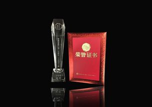 公航旅文化传媒公司旅游产品荣获全省 创新杯 工业设计大赛金奖