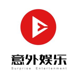 北京意外文化传媒