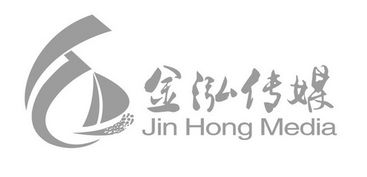 广安金泓文化传媒有限责任公司