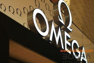 福州不锈钢发光字 不锈钢发光字制作 不锈钢发光字加工,福州不锈钢发光字 不锈钢发光字制作 不锈钢发光字加工生产厂家,福州不锈钢发光字 不锈钢发光字制作 不锈钢发光字加工价格