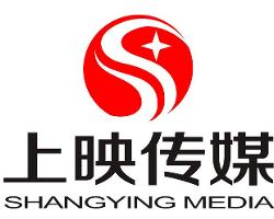 武汉上映文化传媒