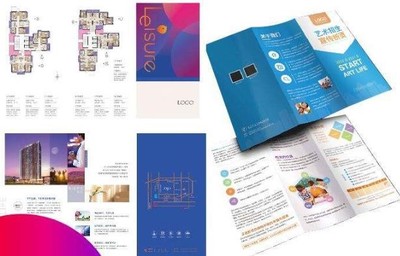 西安悦迈诺广告文化传媒