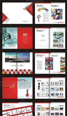 证书画册排版专题模板-证书画册排版