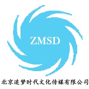 北京追梦时代文化传媒