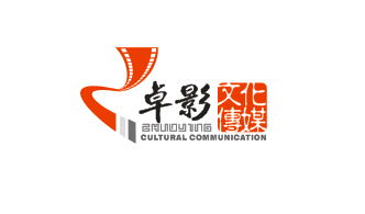 卓影文化传媒