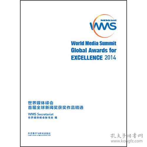 全部商品 书香文化 小马 孔夫子旧书网