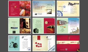 素材图片 - 大图网搜索 - 高品质设计素材下载