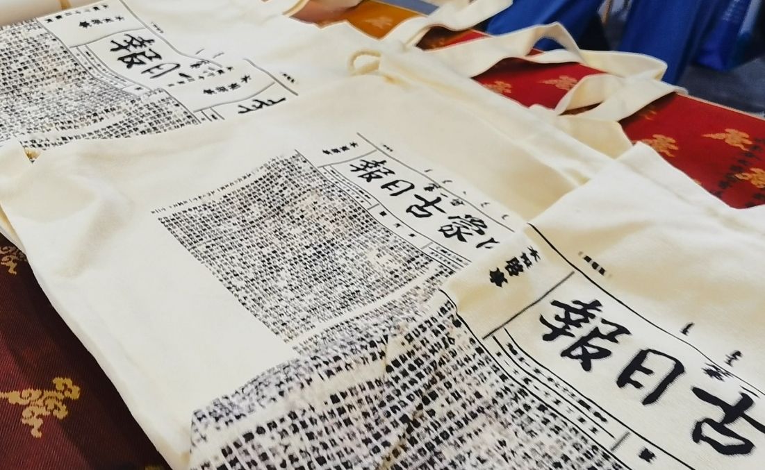 【文博会】《内蒙古日报》文创帆布袋火出圈