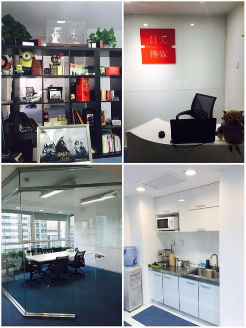 看准网：文化传媒行业的职业导航明灯