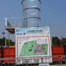 山东巨野丰圣文化传媒公司 专业文化传媒产品与服务供应