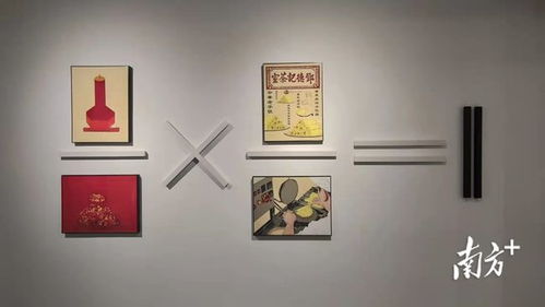 华南美术馆双展并举 油画与奇思妙想的碰撞