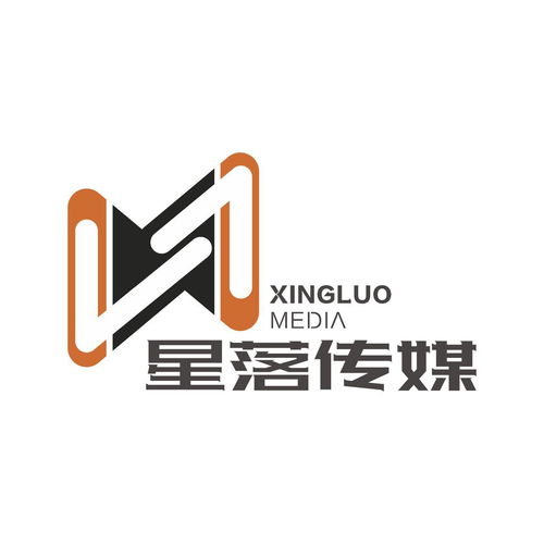 浙江星落文化传媒 文化传播的新星