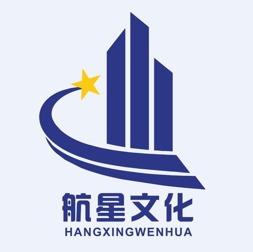 黑龙江省航星文化传媒 传播龙江风采,助力文化繁荣