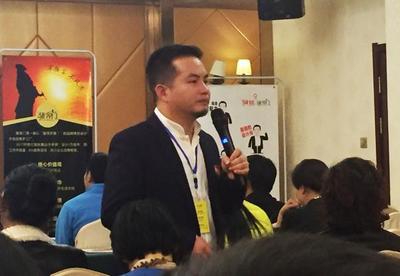 聚焦品牌设计秘密 骚客门品牌战略发布会在南昌成功举行