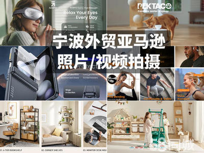 宁波摄影摄像与文化传媒的融合发展