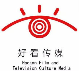 求尔财经 好看传媒上半年融资3000万，宣布冲击IPO，文化传媒行业再掀波澜