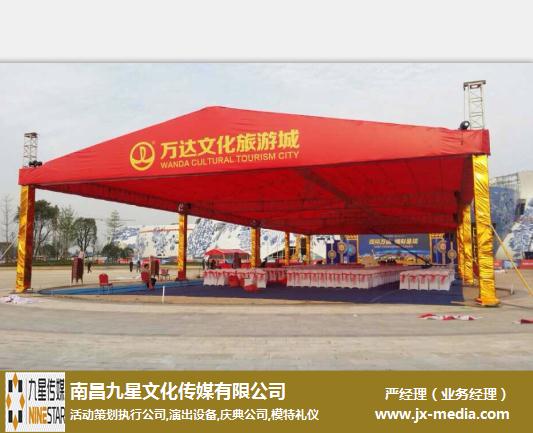 九星展览制作工厂 芦溪县文化传媒产业的新名片