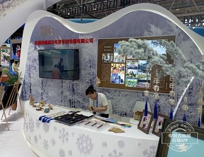 聚焦文博会 吉林省百余项文化产品惊艳亮相深圳文博会，彰显文化传媒新活力