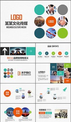 文化传媒的视觉叙事 从画册策划到花瓣采集