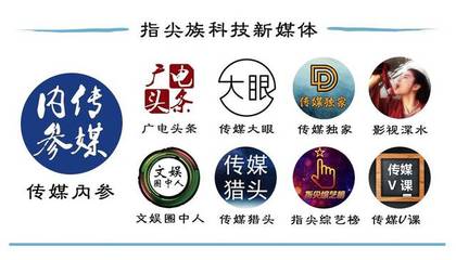 2017年二次元行业投资盘点 93家公司获超40亿元融资，文化传媒领域成资本新宠