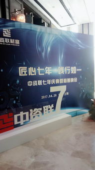 文化传媒中的礼仪 塑造文明社会的无形桥梁