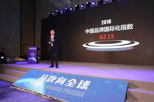萄贝酒庄精品惊艳发现会高峰论坛 匠「闻」出海，“御”见世界彰显不凡品格